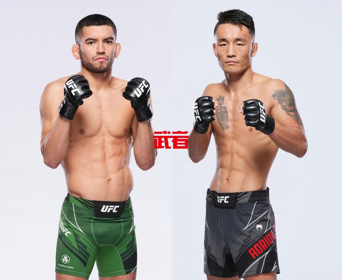 UFC-Munoz-Qileng.jpg