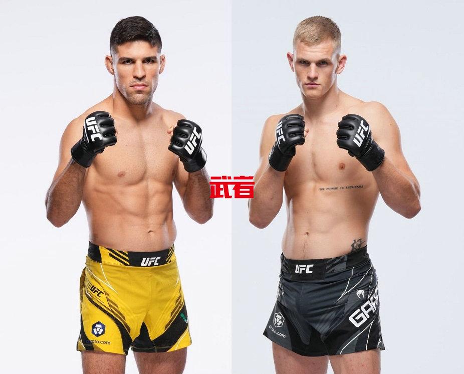 UFC-Luque-Garry.jpg